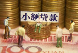 深圳观澜街道私人工程贷款-深圳观澜街道小额贷款不查征信-深圳观澜街道民间借贷网