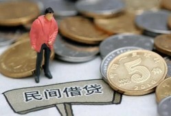 深圳观澜街道借款-深圳观澜街道民间短期私借借款-深圳观澜街道24小时上门放款