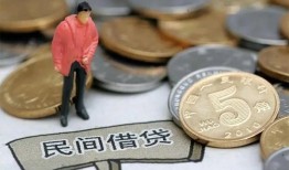 深圳观澜街道借款-深圳观澜街道民间短期私借借款-深圳观澜街道24小时上门放款