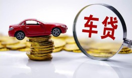 深圳观澜街道私人身份证贷款-深圳观澜街道私人24小时借钱-深圳观澜街道哪里可以信用贷款