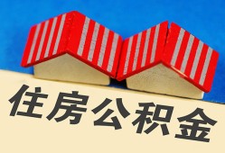 深圳观澜街道生意贷-深圳观澜街道私人放款-深圳观澜街道民间借贷
