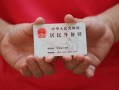 深圳观澜街道小额短借-深圳观澜街道民间私人借款-深圳观澜街道快速借钱