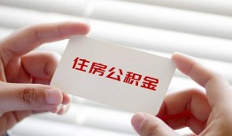 深圳观澜街道民间短期私借借款-深圳观澜街道无抵押个人贷款-深圳观澜街道个人借贷好吗