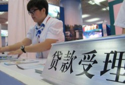 深圳观澜街道个人贷款小额贷款-深圳观澜街道借贷私人-深圳观澜街道贷款信用贷款