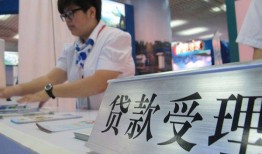 深圳观澜街道用身份证借私借-深圳观澜街道信用贷款哪家好-深圳观澜街道私人贷款额