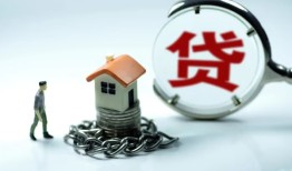 深圳观澜街道私人空放二次私借-深圳观澜街道个人贷款小额贷款-深圳观澜街道个人上门借贷