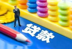 深圳观澜街道小额贷款-深圳观澜街道地区短借-深圳观澜街道私借空放