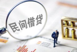 深圳观澜街道贷款空放-深圳观澜街道空借空放-深圳观澜街道民间借贷