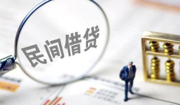 深圳观澜街道贷款空放-深圳观澜街道空借空放-深圳观澜街道民间借贷