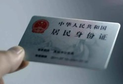 深圳观澜街道哪里有民间借贷-深圳观澜街道私人放水-深圳观澜街道短借私借空放