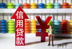 深圳观澜街道资金短借-深圳观澜街道短借空放-深圳观澜街道身份证怎么贷款