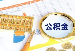 深圳观澜街道私人短借-深圳观澜街道短期借款-深圳观澜街道个人贷款小额贷款
