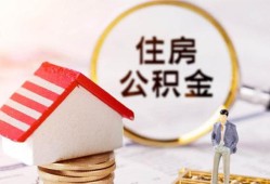 深圳观澜街道贷款只要身份证贷款-深圳观澜街道民间大额借贷-深圳观澜街道无抵押信用贷款
