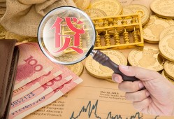 深圳观澜街道个人正规借贷-深圳观澜街道空放私借民间借贷-深圳观澜街道短借私借空放