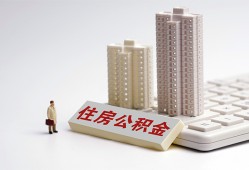 深圳观澜街道快速借钱-深圳观澜街道民间私人借贷-深圳观澜街道资金短借
