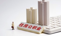 深圳观澜街道快速借钱-深圳观澜街道民间私人借贷-深圳观澜街道资金短借