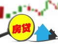 深圳观澜街道民间借贷私人放款-深圳观澜街道民间借贷款-深圳观澜街道哪里可以借钱