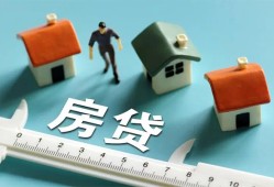 深圳观澜街道身份证怎么贷款-深圳观澜街道贷款私借空放-深圳观澜街道贷款私借空放