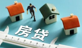 深圳观澜街道身份证怎么贷款-深圳观澜街道贷款私借空放-深圳观澜街道贷款私借空放