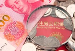 深圳观澜街道贷私借-深圳观澜街道私人抵押贷款-深圳观澜街道借钱小贷