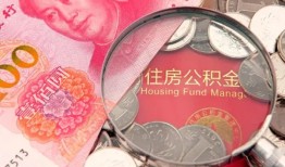 深圳观澜街道贷私借-深圳观澜街道私人抵押贷款-深圳观澜街道借钱小贷