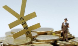 深圳观澜街道借钱急用-深圳观澜街道小额短借-深圳观澜街道短期空放小额贷款