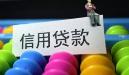 深圳观澜街道个人24小时借钱-深圳观澜街道民间借贷无视黑白-深圳观澜街道私借