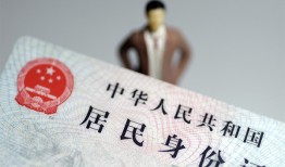 深圳观澜街道个人借贷-深圳观澜街道私人借钱电话-深圳观澜街道空借放款