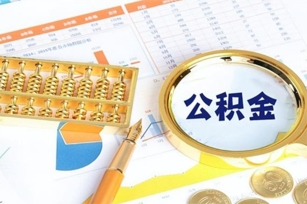 深圳观澜街道私人贷款