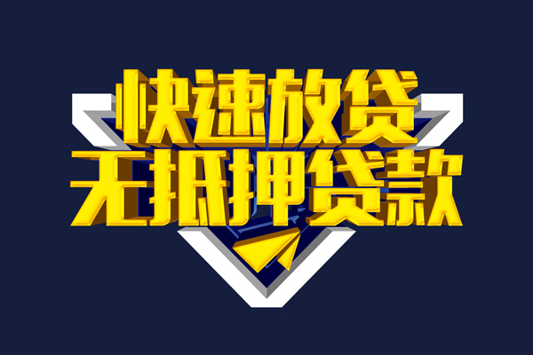 深圳观澜街道空放