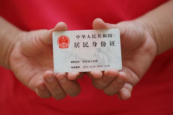深圳观澜街道小额短借