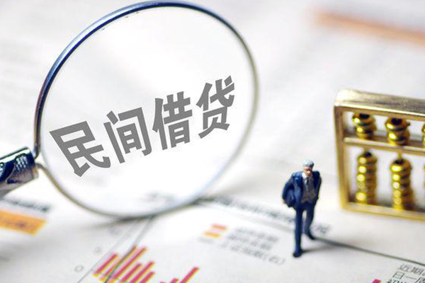 深圳观澜街道贷款空放