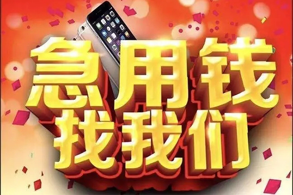 深圳观澜街道私人空放二次私借