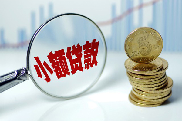 深圳观澜街道正规短借