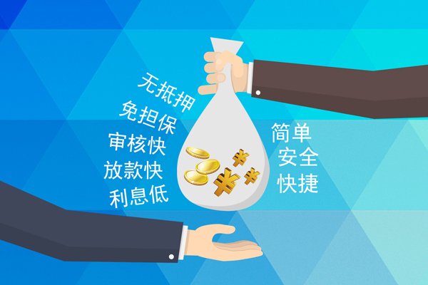 深圳观澜街道私借贷