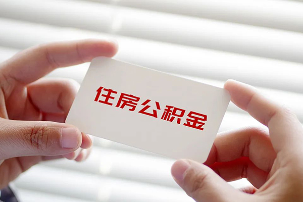 深圳观澜街道民间短期私借借款