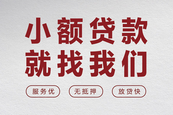 深圳观澜街道私人放水