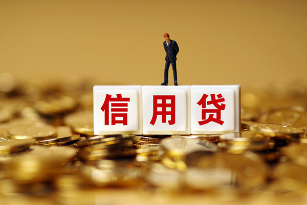 深圳观澜街道哪里可以民间借贷