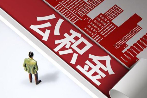 深圳观澜街道个人上门小额贷款