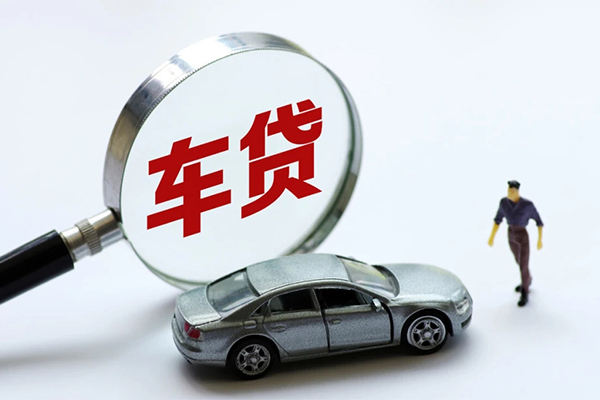 深圳观澜街道身份证贷款