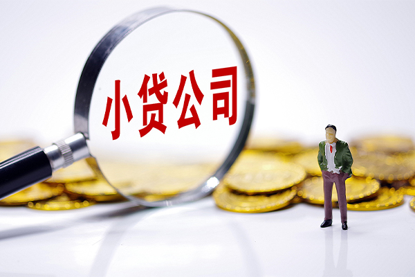 深圳观澜街道私人私借