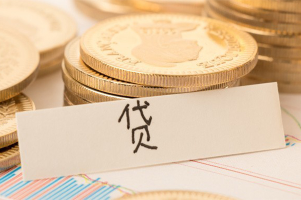 深圳观澜街道身份证贷款电话
