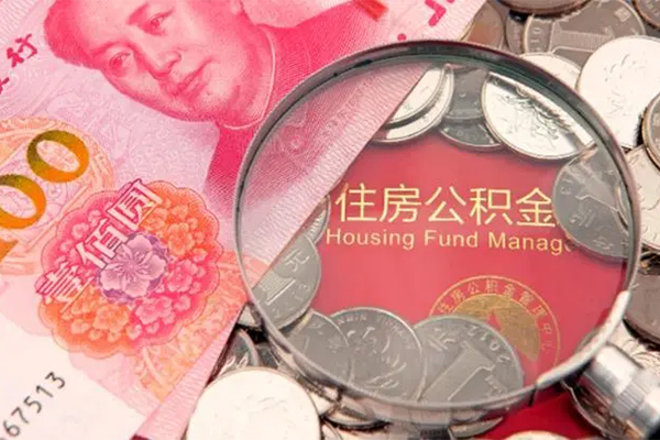 深圳观澜街道贷私借