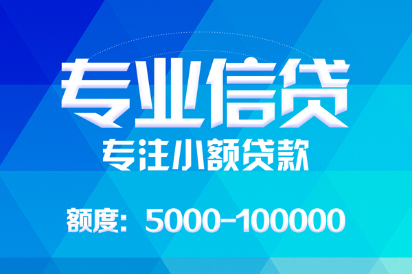 深圳观澜街道私人空放二次私借