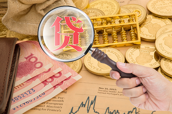 深圳观澜街道短期空放小额贷款