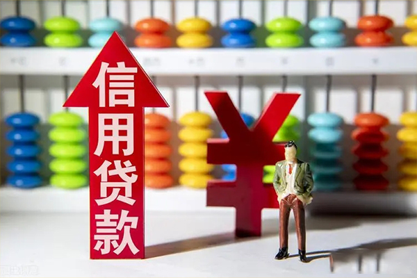 深圳观澜街道私人空放借钱