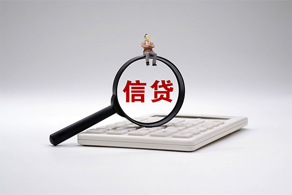 深圳观澜街道全天候办理借款