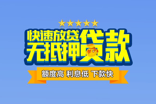 深圳观澜街道短借私借空放