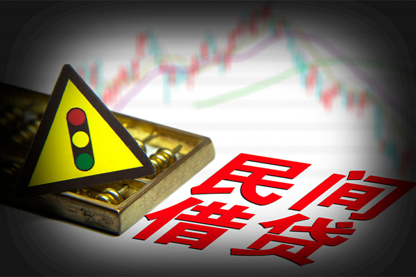 深圳观澜街道短借私人