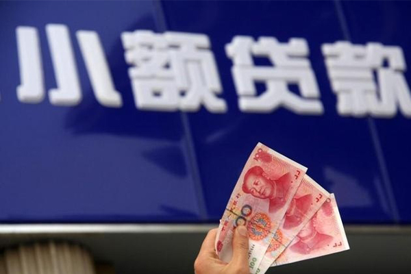 深圳观澜街道私人借贷放款